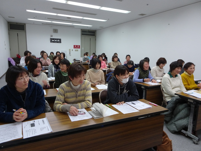 2017年度2級審判講習会開催 2017年度2級審判講習会開催