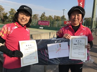 ばらブロック準優勝(104KB) ばらブロック準優勝(104KB)