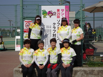 参加チームの皆さん(192KB) 参加チームの皆さん(192KB)