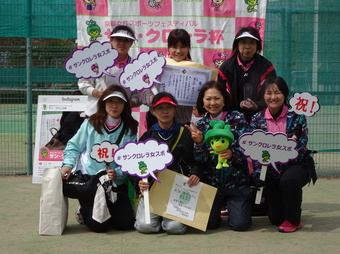 第3位若竹(A)(186KB) 第3位若竹(A)(186KB)