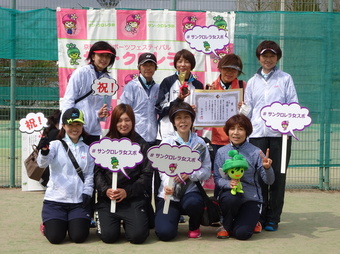 優勝 EFT(202KB) 優勝 EFT(202KB)