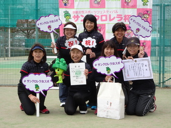 第3位 ピュア(A)(189KB) 第3位 ピュア(A)(189KB)