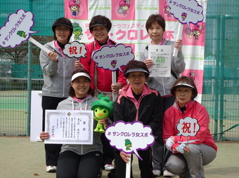 第3位 若竹(B)(193KB) 第3位 若竹(B)(193KB)