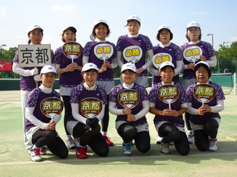 ふじ代表チーム(185KB) ふじ代表チーム(185KB)