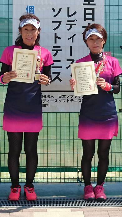 全日本レディース個人戦和歌山京都入賞者 全日本レディース個人戦和歌山京都入賞者
