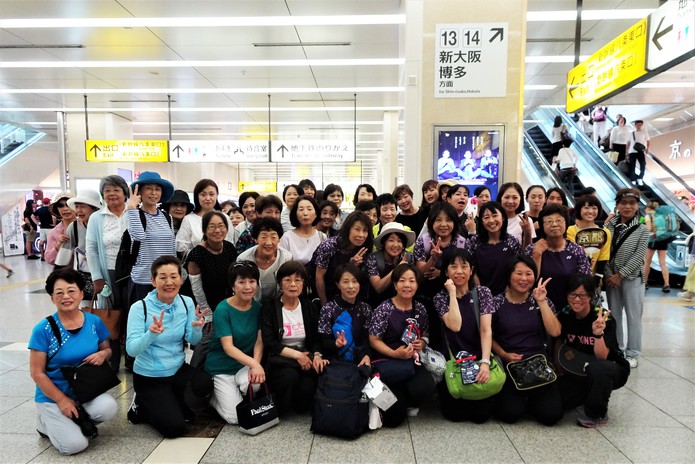 全日本レディース決勝大会へいざ出陣