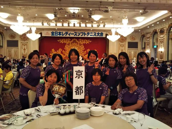 FAX連絡　全日本レディース決勝大会京都府チーム試合結果