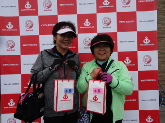 お楽しみ抽選楽しみました!(162KB) お楽しみ抽選楽しみました!(162KB)