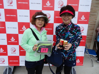 お楽しみ抽選楽しみました!(178KB) お楽しみ抽選楽しみました!(178KB)