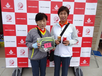 お楽しみ抽選楽しみました!(157KB) お楽しみ抽選楽しみました!(157KB)