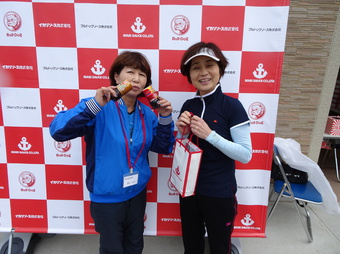 お楽しみ抽選楽しみました!(159KB) お楽しみ抽選楽しみました!(159KB)