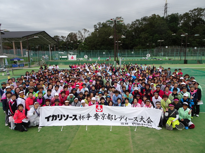 第37回イカリソース杯最終日 第37回イカリソース杯最終日