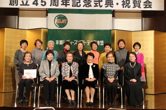 40年連続登録者(225KB) 40年連続登録者(225KB)