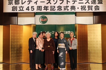 連続表彰(196KB) 連続表彰(196KB)