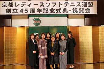 連続表彰(201KB) 連続表彰(201KB)