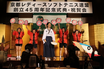 余興(220KB) 余興(220KB)