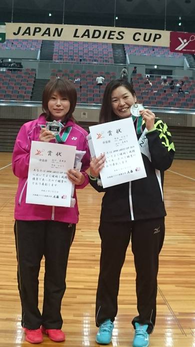 第49回ジャパンカップ