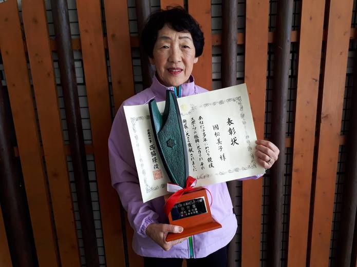 京都府スポーツ賞表彰