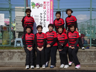 参加チーム(順不同)(204KB) 参加チーム(順不同)(204KB)