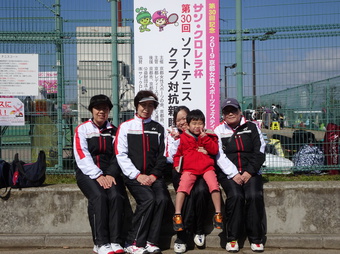 参加チーム(順不同)(205KB) 参加チーム(順不同)(205KB)