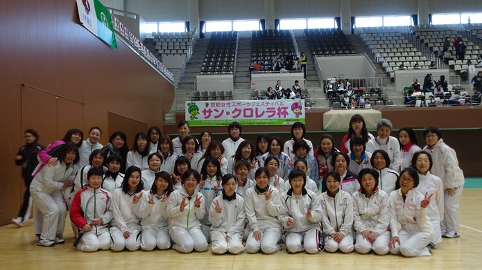2019年京都女性スポーツフェスティバル総合開会式 2019年京都女性スポーツフェスティバル総合開会式