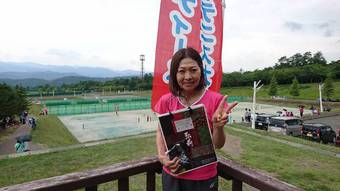 1564123227860(43KB) 1564123227860(43KB)