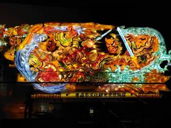 1564222410072(60KB) 1564222410072(60KB)