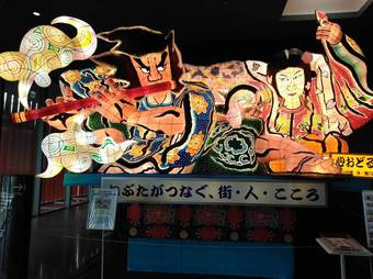 1564222404742(75KB) 1564222404742(75KB)