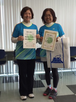 ふじA準優勝(75KB) ふじA準優勝(75KB)