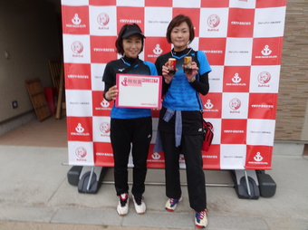 お楽しみ抽選でニッコリ(130KB) お楽しみ抽選でニッコリ(130KB)