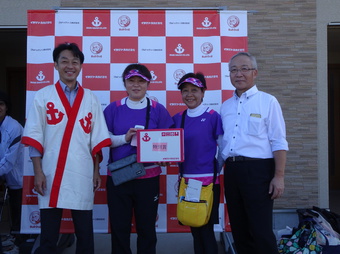 お楽しみ抽選当たり!(150KB) お楽しみ抽選当たり!(150KB)