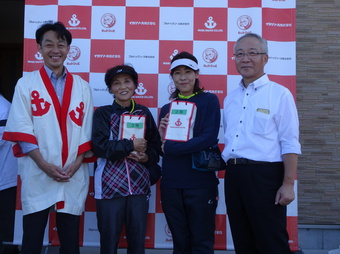 お楽しみ抽選当たり!(147KB) お楽しみ抽選当たり!(147KB)