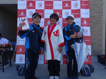 お楽しみ抽選当たり!(155KB) お楽しみ抽選当たり!(155KB)