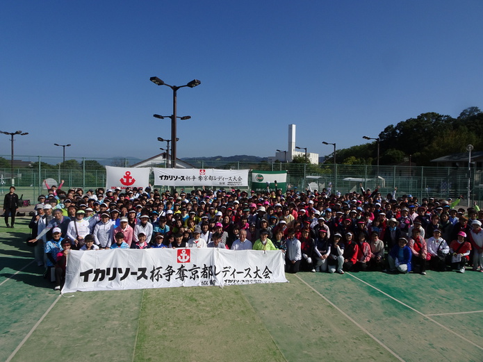 第38回イカリソース杯争奪京都レディース大会 最終日 第38回イカリソース杯争奪京都レディース大会 最終日