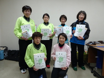 はぎ入賞者(119KB)