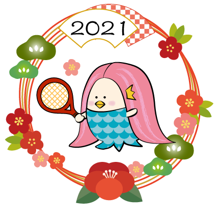 京都レディース連盟「新年のご挨拶」 京都レディース連盟「新年のご挨拶」