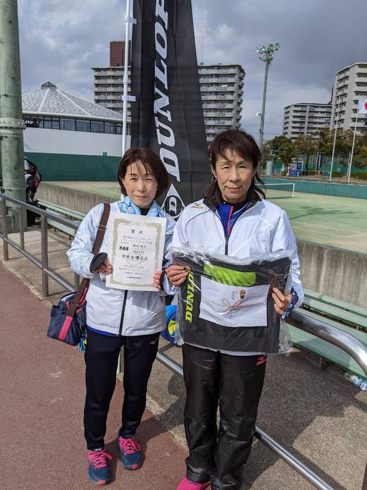 ダンロップカップ大会入賞ペア