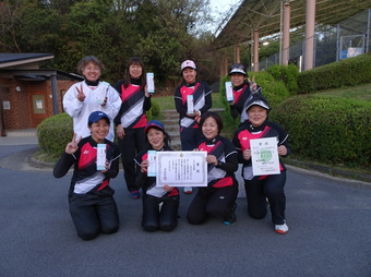 A級入賞チーム(185KB)