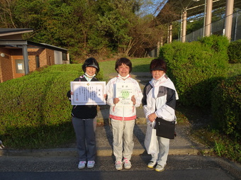 さわやか賞(226KB)