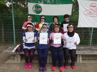 きく入賞の皆さん(196KB) きく入賞の皆さん(196KB)