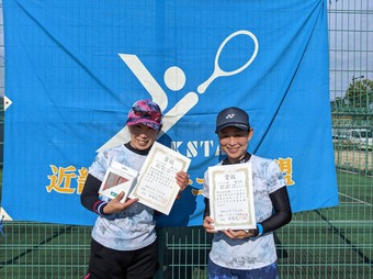 入賞の皆さん(123KB) 入賞の皆さん(123KB)