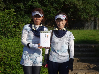 優勝の皆さん(195KB) 優勝の皆さん(195KB)