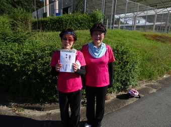 優勝の皆さん(220KB) 優勝の皆さん(220KB)