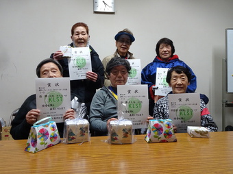 さつき入賞の皆さん(143KB) さつき入賞の皆さん(143KB)