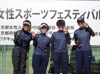 参加チーム(同不順)(160KB) 参加チーム(同不順)(160KB)