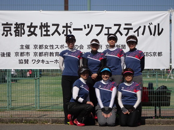 参加チーム(同不順)(176KB) 参加チーム(同不順)(176KB)