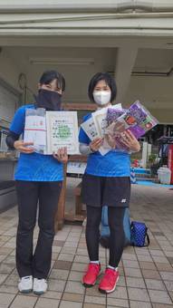 ふじB準優勝(40KB) ふじB準優勝(40KB)