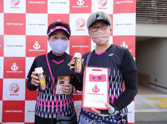 ③(163KB) ③(163KB)