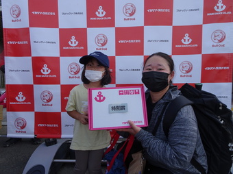 ③(144KB) ③(144KB)