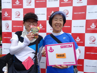 ④(161KB) ④(161KB)